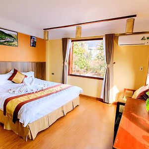 Heart Of Sapa Hotel